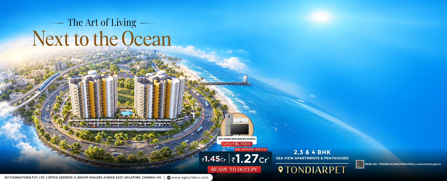 ocean view banner image